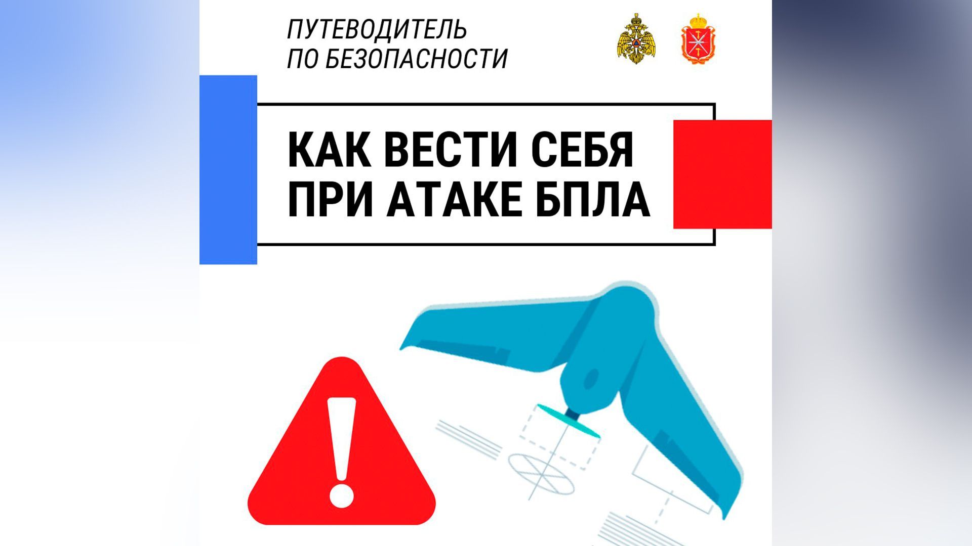 Тестовая новость